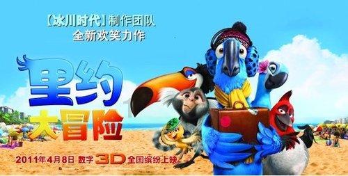 奔跑吧6