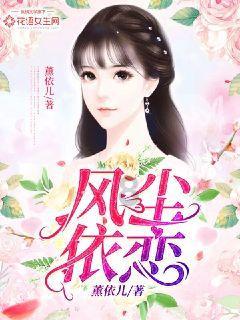 喜迎人代会【代表风采】丨龚晓颖 :让家长“托得到、托得起、托得好”