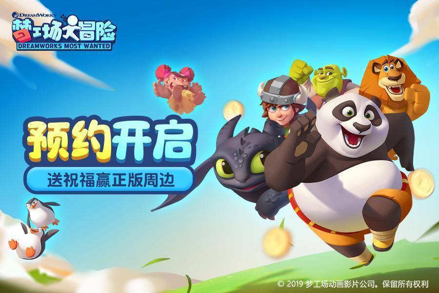 《红楼梦》里最让你心酸的画面是什么？游戏画面