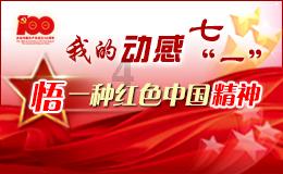 极限赛车手