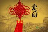 芬威想给球队拍纪录片，但克洛普此前明确拒绝