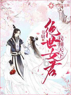 极限竞速地平线3