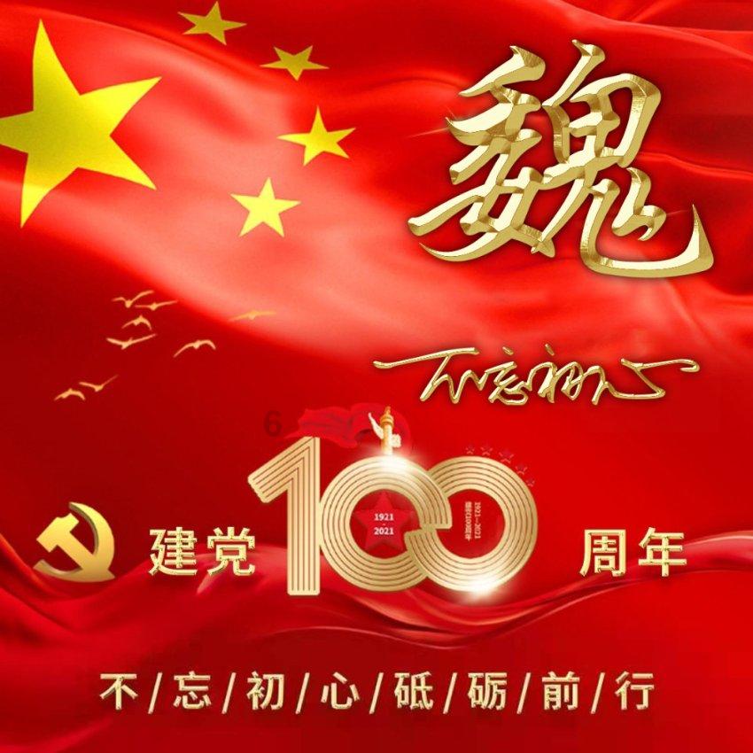 植物大战僵尸15
