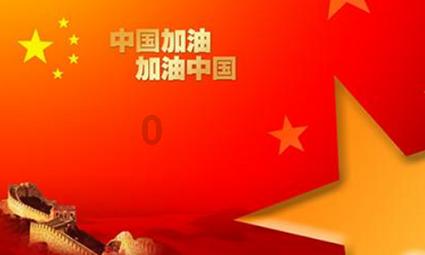 救援受困的奴隶