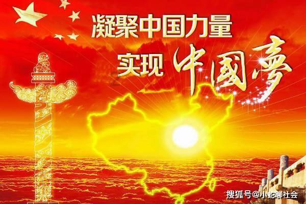 里德：只有贝弗利在场时 我的得分才会变得很容易