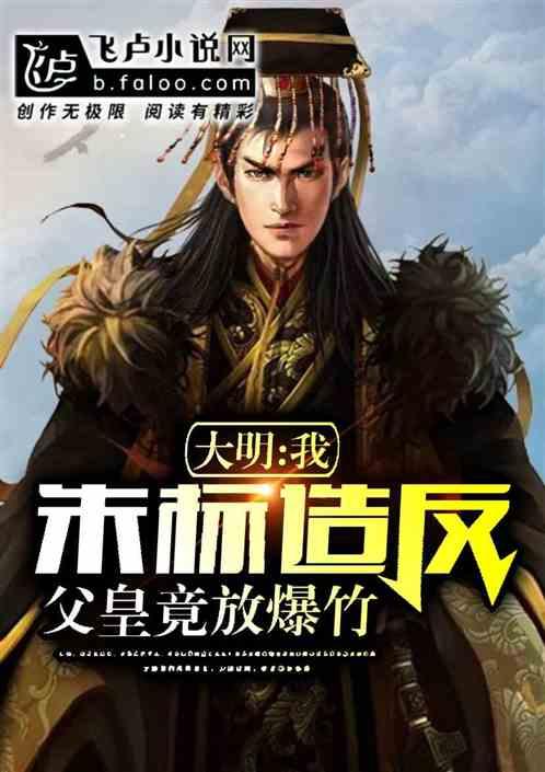 雄商高铁商丘段启动架梁施工