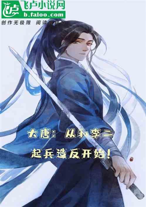 杰茜的欢乐时光