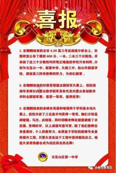 逃离城郊古宅