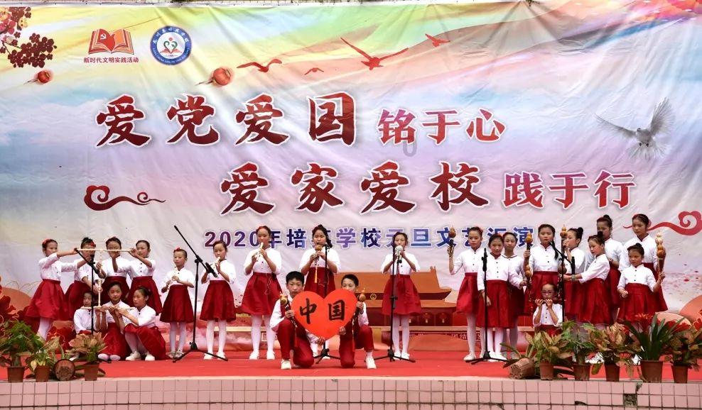 魔法时钟找不同