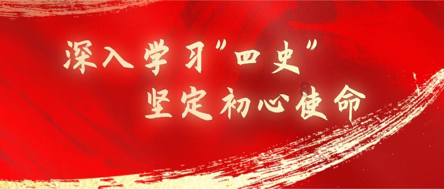 历史上使用过方天画戟的2人,一个青史留名,另一个却遗臭万年