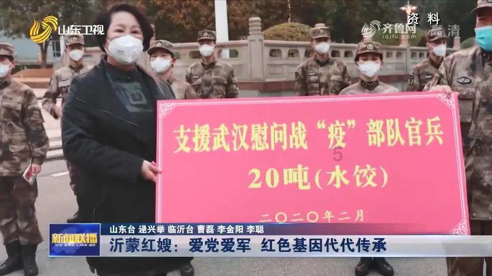 吃水果的蛇