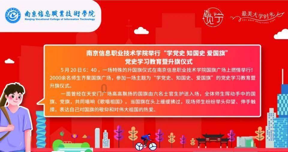 逃出灰绿房