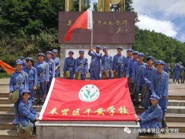 大丛林度假村逃生