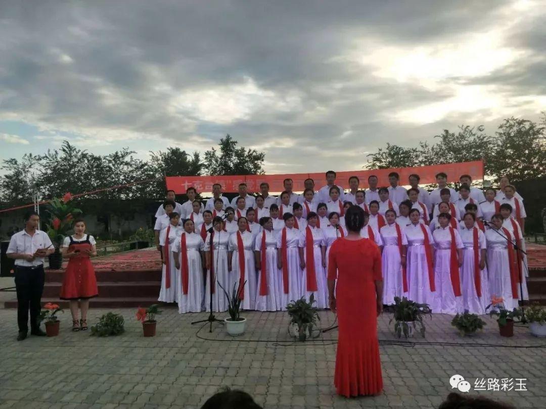 美式橄榄球大赛