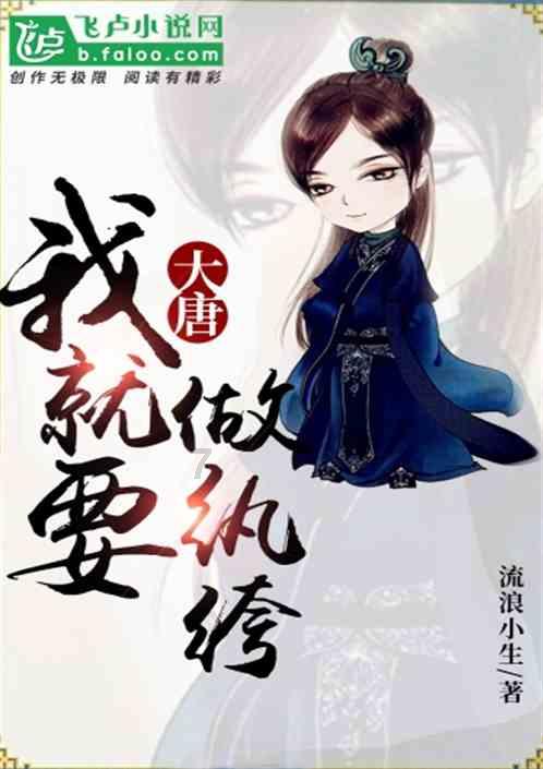 虫虫助手下载